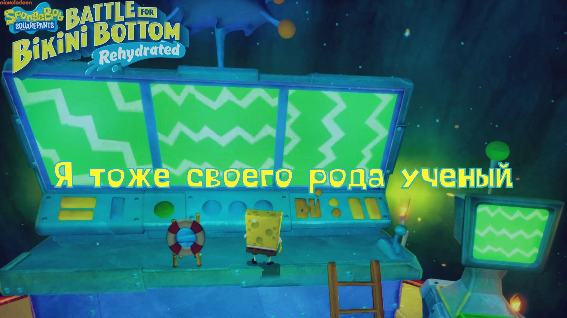 МАТРИЦА ПЕРЕЗАГРУЗКА10. SpongeBob SquarePants: Battle For Bikini Bottom - RehydratedКосмонавт PLAY