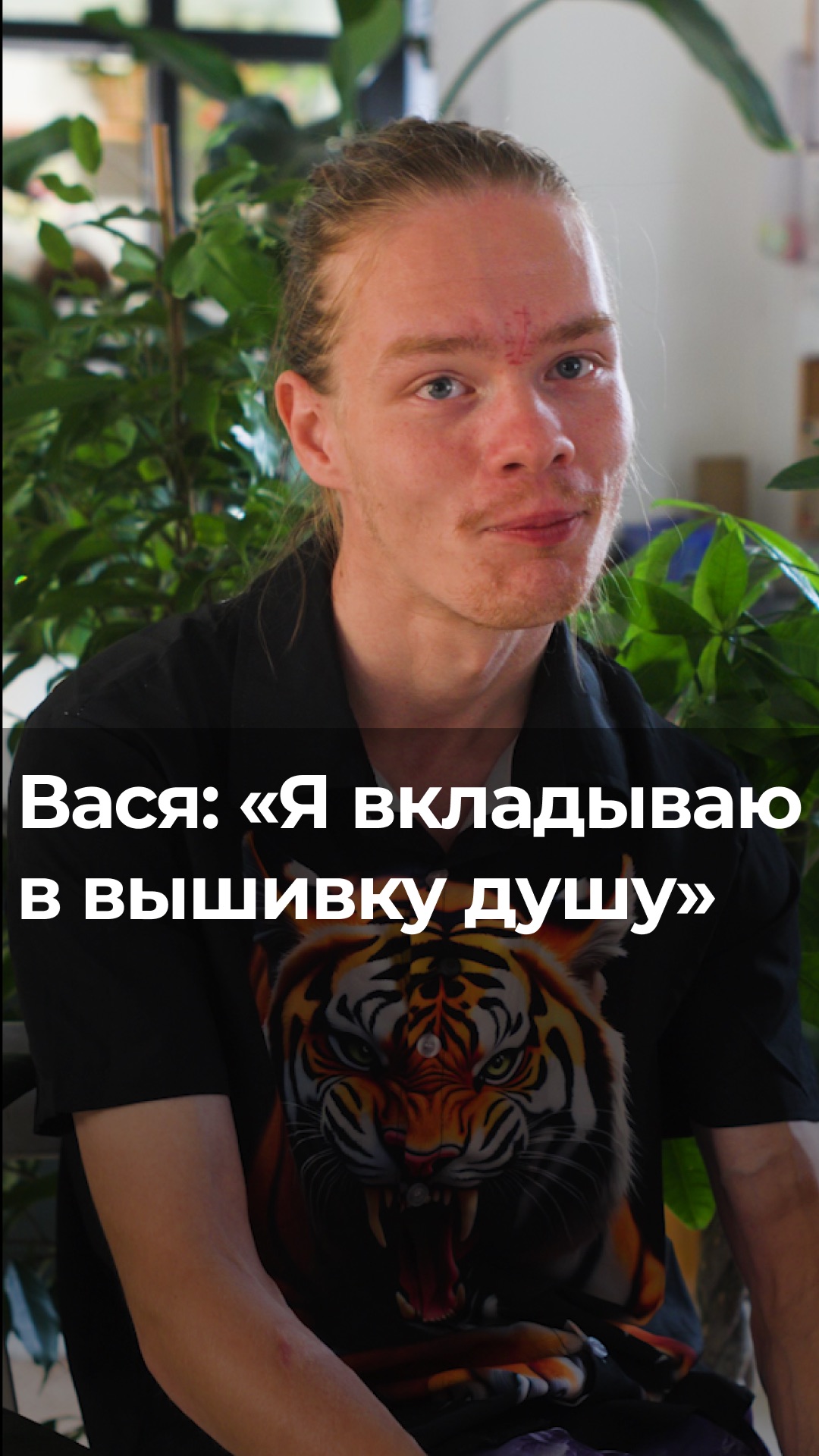 Акция в поддержку творческих мастерских ПНИ продолжается!
