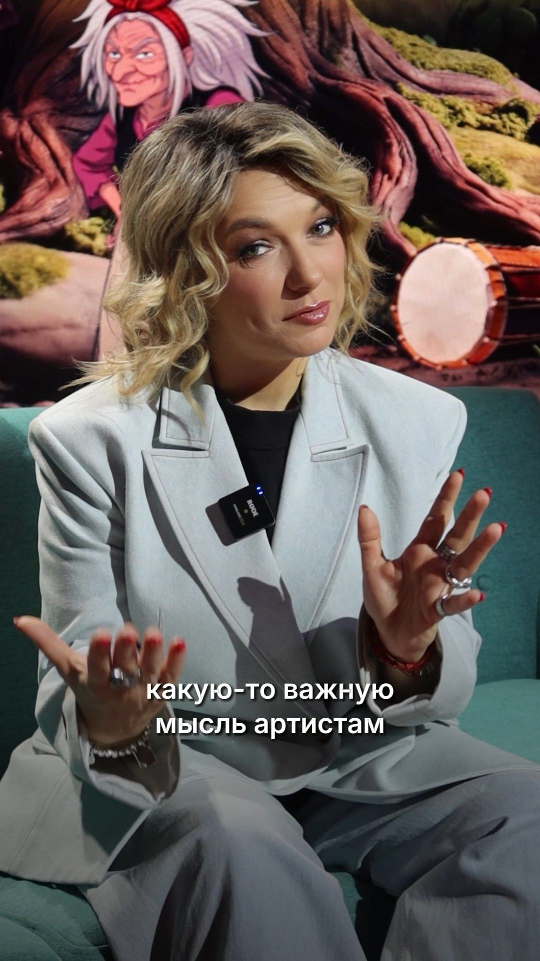 Елена Кипер раскрывает подробности нового сезона «ПО КЛАССИКЕ»