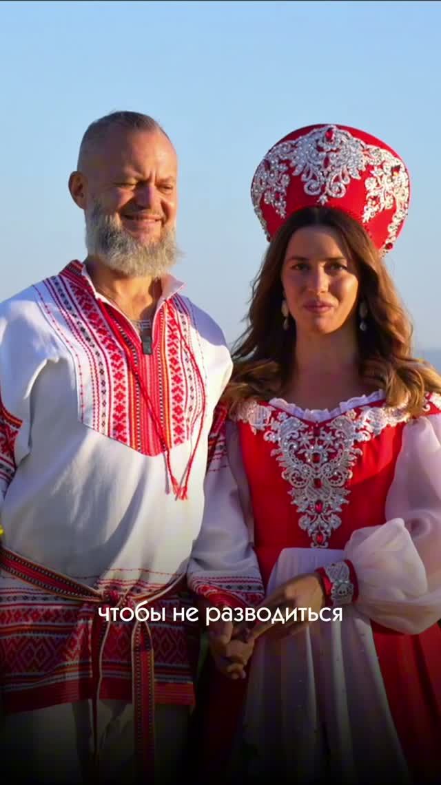 Разъежаться, чтобы не разводиться 🙌