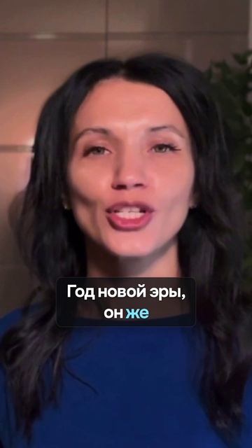 2026-2029 ПОКАЖЕТ КТО ТЫ … Полный Выпуск на канале 🎞️ #прогнозна2026 #арканымироздания