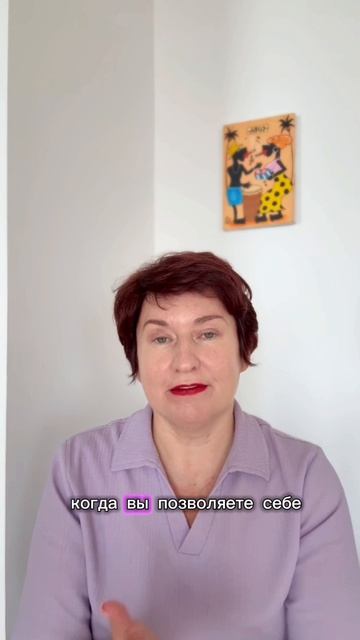 Сколько вам стоят ваши эмоции? #управлениеэмоциями #саморазвитие