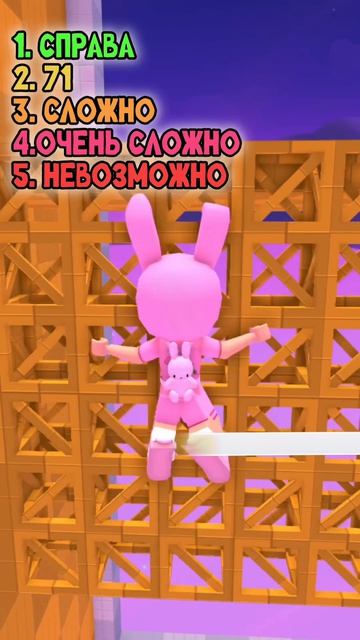 🧠ТОЛЬКО САМЫЙ УМНЫЙ ПРОЙДЕТ ЭТОТ ЧЕЛЛЕНДЖ😉 #роблокс #roblox #видеоигры