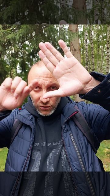 Про измерения.