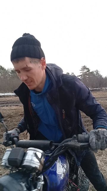 грязный выезд