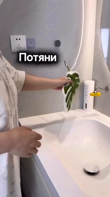 Потрясающие вещи!