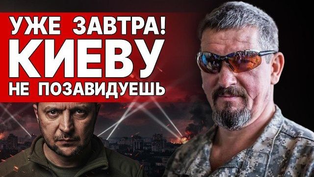 СРОЧНЫЙ ВИЗИТ в Москву | ВСКРЫЛОСЬ ПРОСТО УЖАСНОЕ... | АРТИ ХРЕН - НАЧАЛАСЬ 