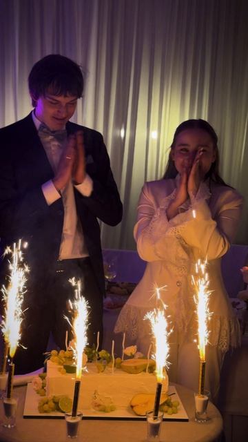 15 августа 2026 - Дмитрий и Ксения ❤️