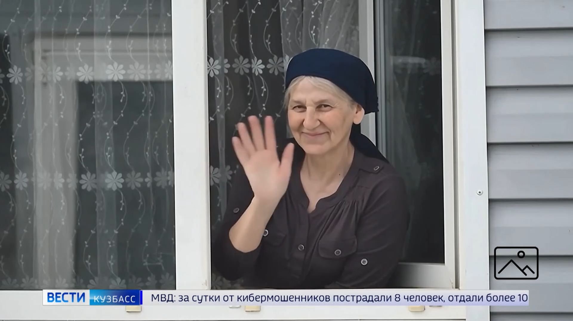 Владимир Путин присвоил звание «Мать-героиня» жительнице Белова