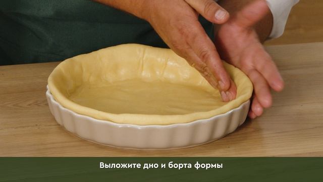 «Село Зелёное»: Пирог с летними ягодами и мороженым