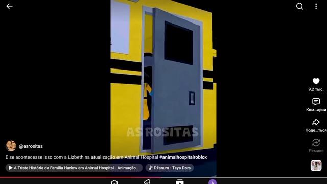 Жалко Лизабет... 😥