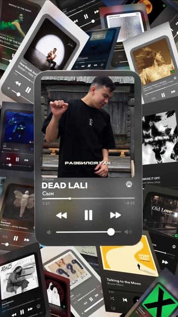 В эту пятницу DEAD LALI ворвется в ваши плей-листы📌