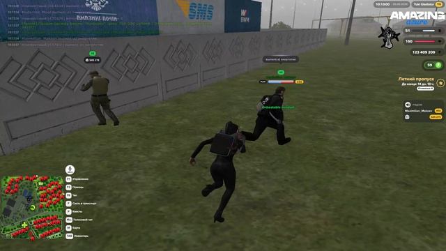 Pc 2026.08.26 - 10.13.06.06.DVR - Trim
