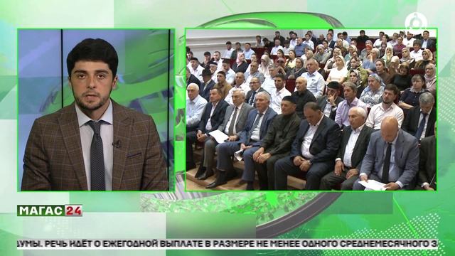 В Ингушетии кандидаты от «Единой России» встретились с жителями Назрани, Магаса и районов Ингушетии