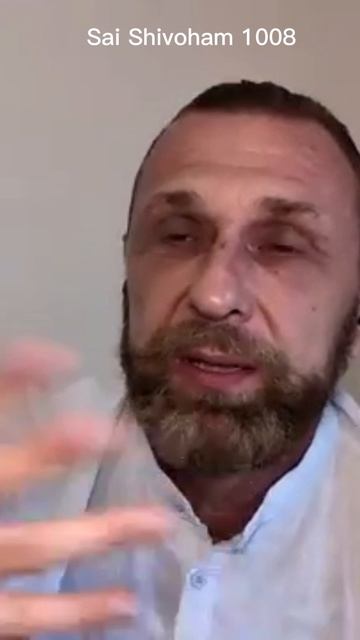 Повторяйте Имя Бога #саибаба #сатьясаибаба #прашантинилайам