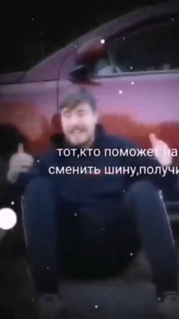 кто подскажет сменить шину полутит 250 тон дратила #дратила