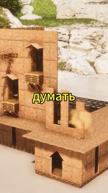 Первый час после ВАЙПА в ARK 😂🦖 #shorts #arksurvivalevolved #шортс #ark #arksurvivalascended
