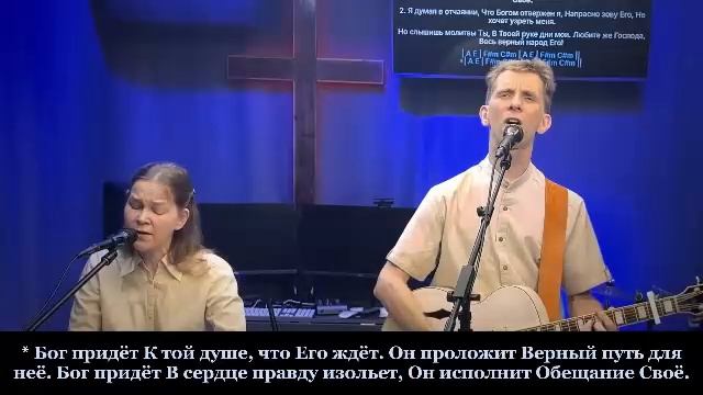 «КАТАСТРОФИЗАЦИЯ» (