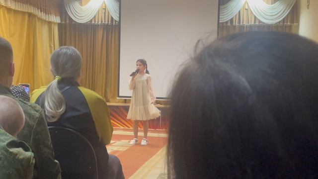 Выступление в кадетском!