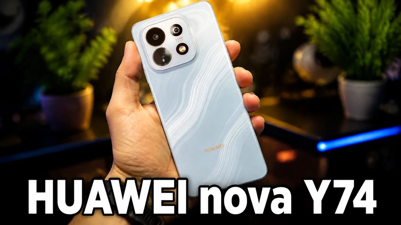 HUAWEI Nova Y74 — смартфон с батареей на 48 часов разговора