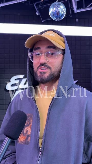 Мот на 