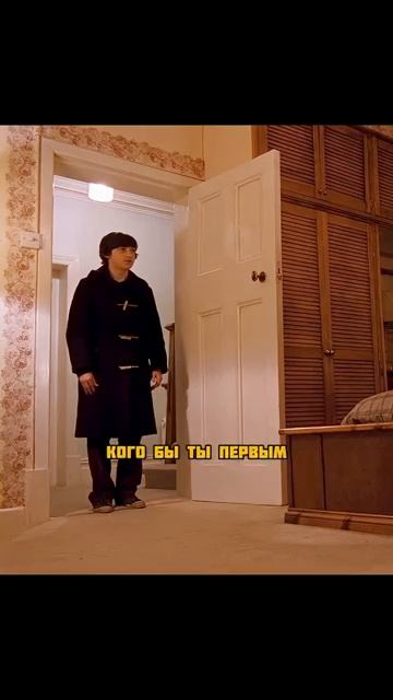 А кого бы спасли вы🫢??