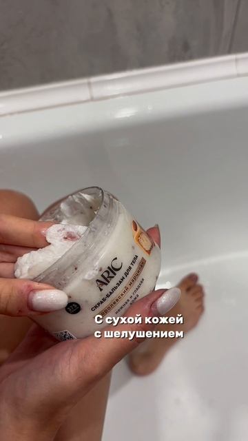 Ты никого не будешь выглядеть ухоженно