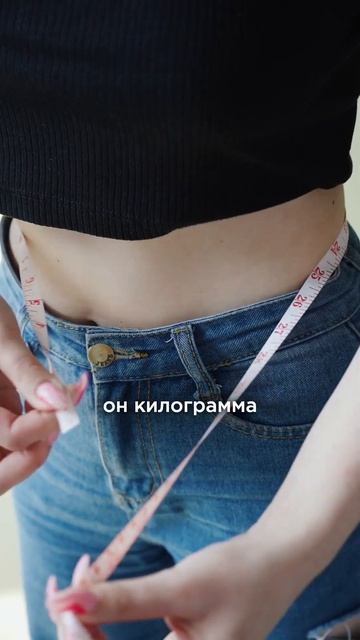 Как выйти из депрессии и снизить вес