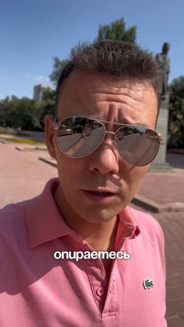 А как вы вообще собираетесь зарабатывать большие деньги?