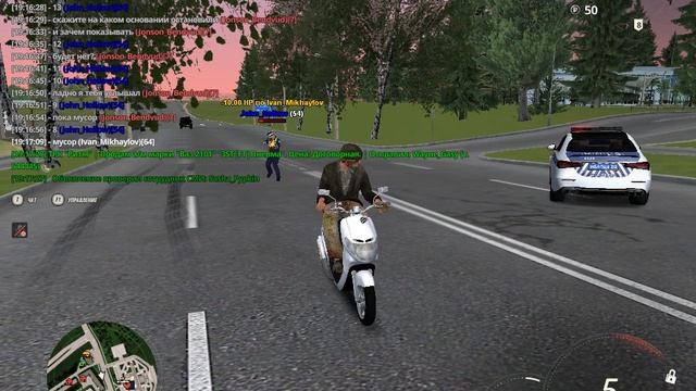 Gta_sa 2026-08-26 19-17-02-906