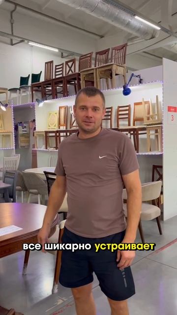 ВИДЕООТЗЫВ 😍