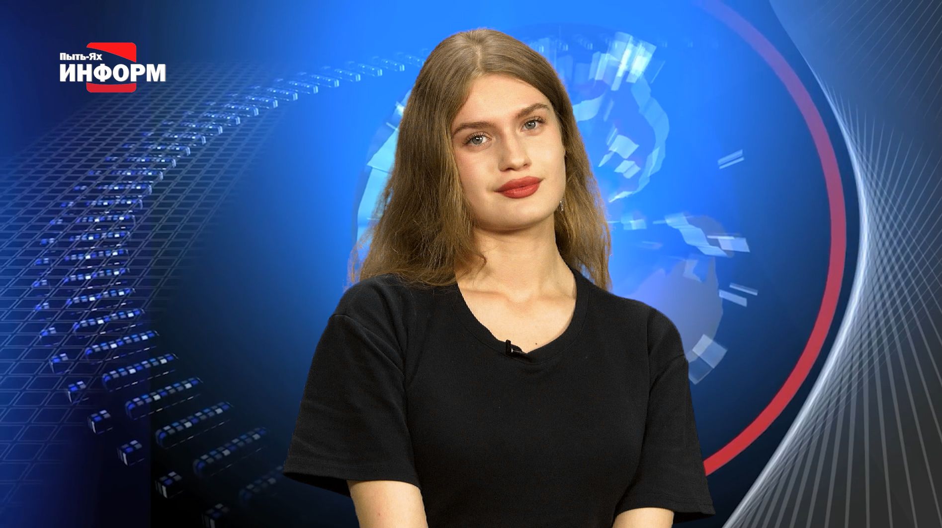 26.08.26 Наше время