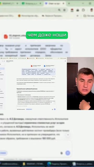 Ссылка на каталог в описании видео👇 А промокод STEPIKRUTUBE25 дает скидку 15% на любой курс Stepik