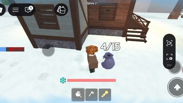 99 ночей есть лисички
