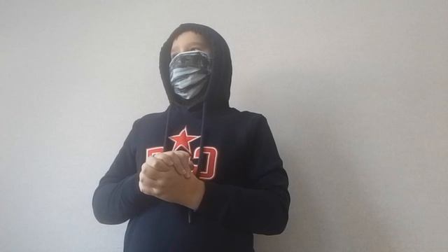 Обнова канла
