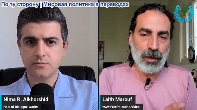 Нима Альхоршид - Лаиф Маруф: «Хезболла» уничтожит планы Израиля и нанесет сокрушительный удар на сев