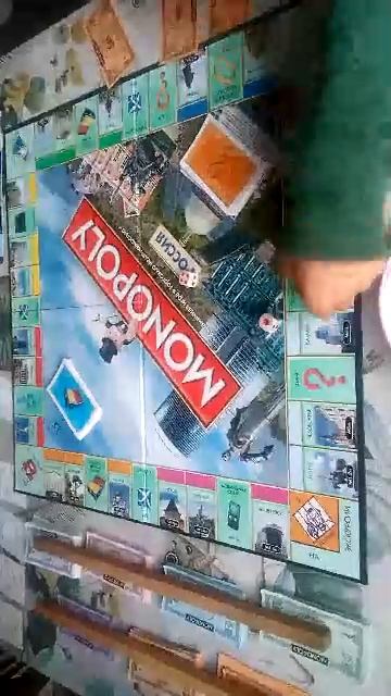 Игра монополия
