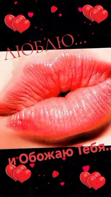 #надежда1403 💋💋💋