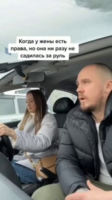 Сантофор