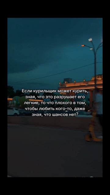 Инна Либерт__