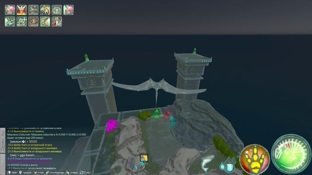 BeastsOfBermuda Development  2026-08-26 14-58-22