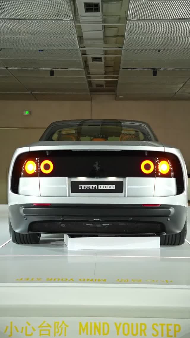 Новая Ferrari Luce