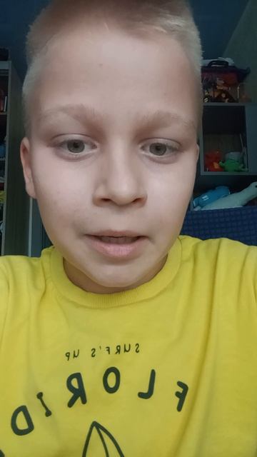 скажите пожалуйста