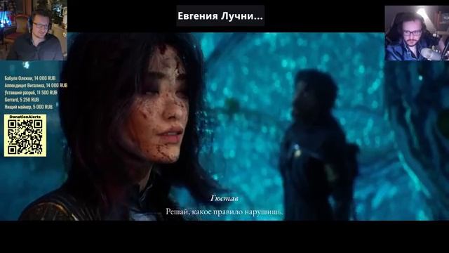 [СТРИМ] Наконец-то! Expedition 33 - озвучено GamesVoice