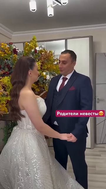 Родители невесты танцы и миллион огней: свадьба в Армении