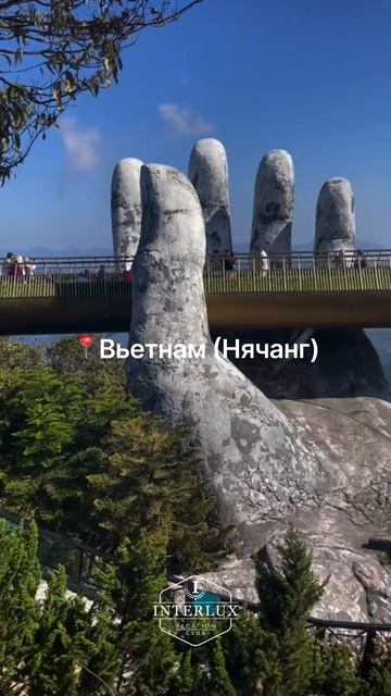 Какое направление выбрали бы для зимнего отпуска вы?  #семья #travel #путешествия #семейныемоменты