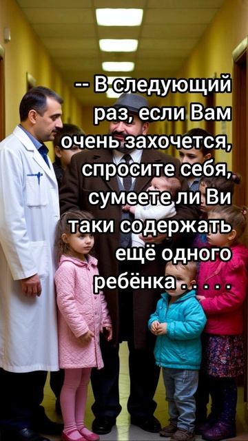 анекдоты про одесситов