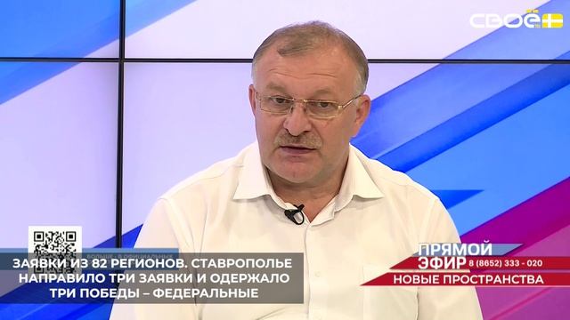 На конкурс лучших проектов создания комфортной городской среды поступили заявки из 82 регионов