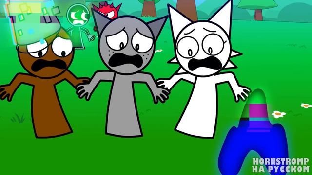 ТРАЛАЛЕРО_ТРАЛАЛА_НА_ВОЛЕ_Incredibox_анимации 23
