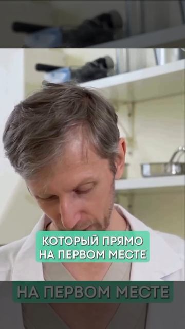 Самый лучший орех